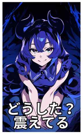 698203732