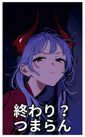 698203734