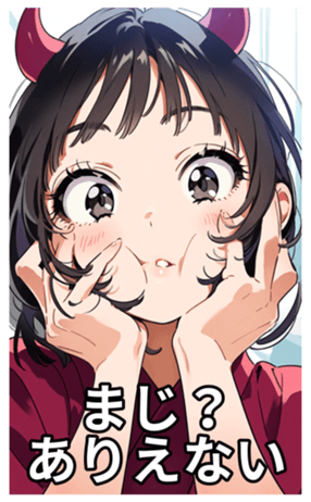 698203740