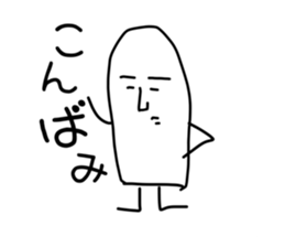 698204244