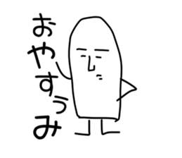 698204245