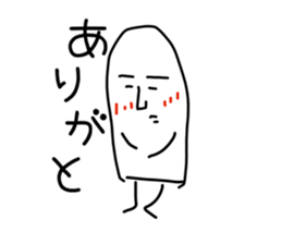 698204250
