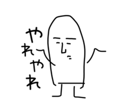 698204254