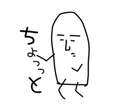 698204256