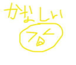 698205523
