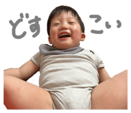 698208345
