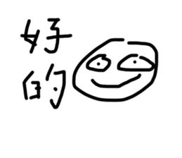 698214687