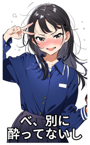 698218121