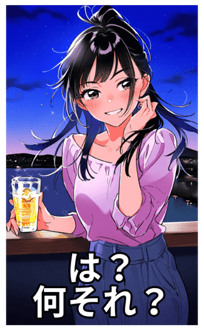 698218130
