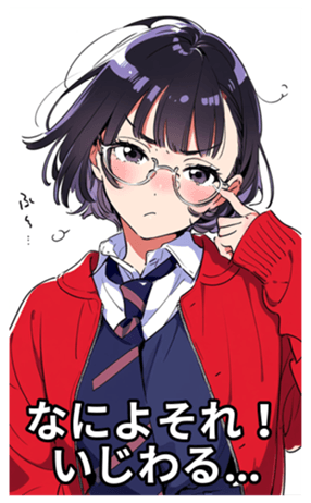 698218141