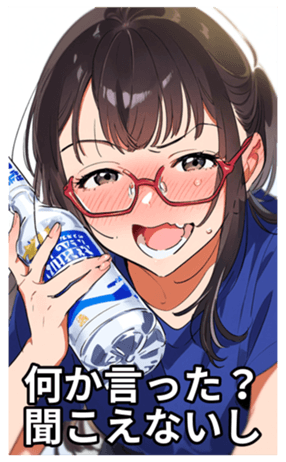 698218142