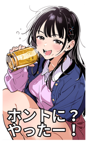 698218159