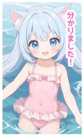 698218266