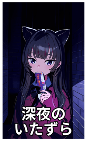 698218329