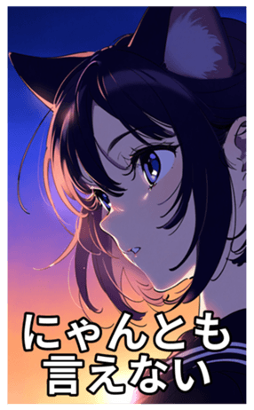 698218353