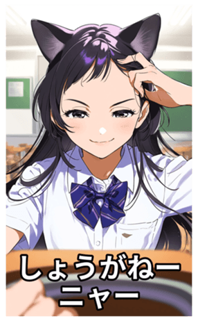 698221831