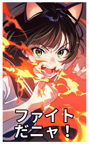 698221850
