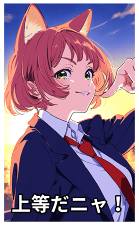 698221860