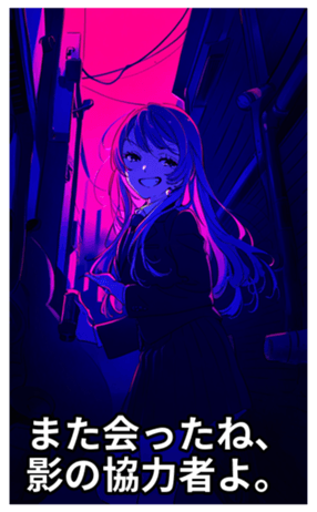 698221943