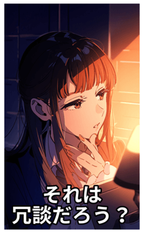 698221963