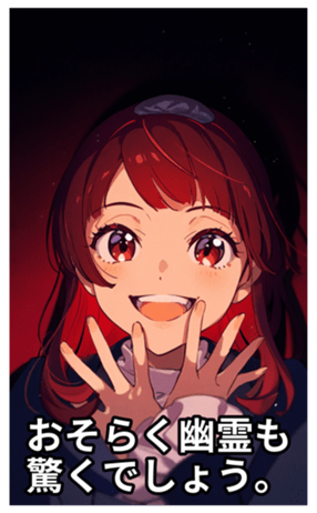 698221975