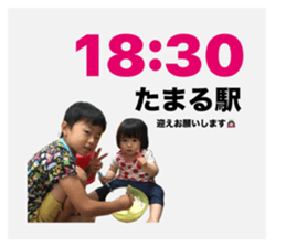 698228183
