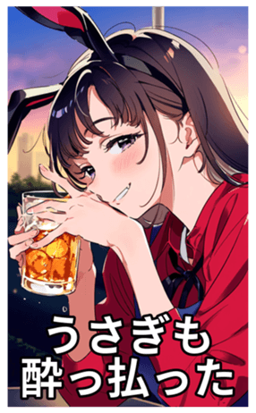 698230563