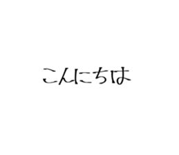 698234682
