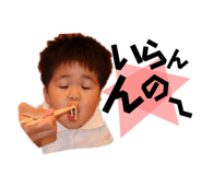 698235770