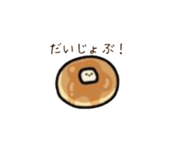 698237184