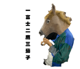 698237483