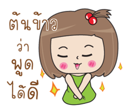 698239248