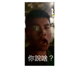 698239759