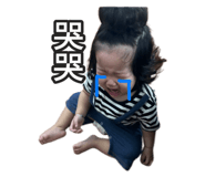 698239788