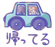 698253297