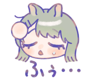 698253304