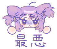 698253320