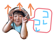 698254683