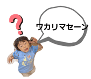 698254690