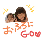 698254696