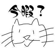 698258051