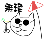698258052
