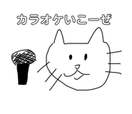 698258054