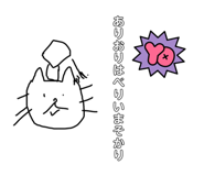 698258056