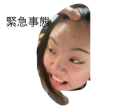 698258191