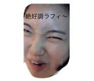 698258192