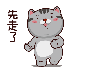 VITA VITA Salaryman รูปที่ 6