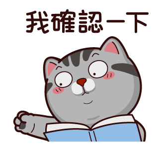 VITA VITA Salaryman รูปที่ 10