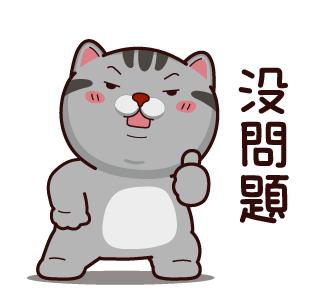 VITA VITA Salaryman รูปที่ 11