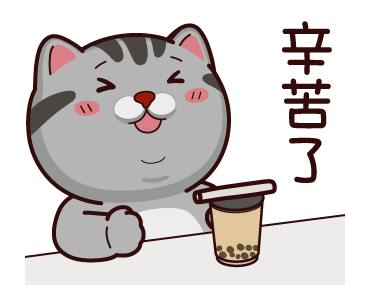VITA VITA Salaryman รูปที่ 15